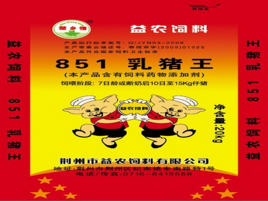 bob综合平台:75岁芯片大佬携秘要潜美我国半导体暗战生变